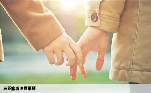 三亚旅游注意事项