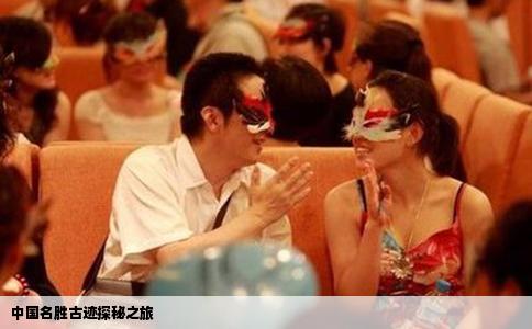 中国名胜古迹探秘之旅