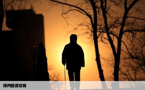 扬州旅游攻略