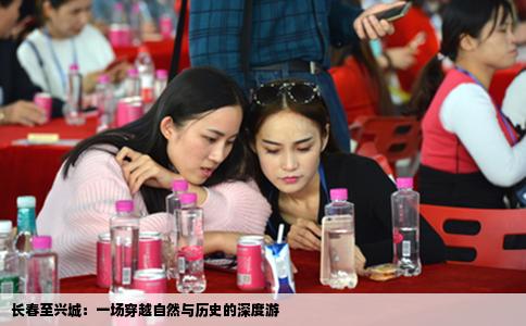 长春至兴城：一场穿越自然与历史的深度游